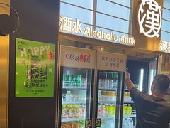 -汉阳廷自助烤肉(嘉禾金铂天地店)