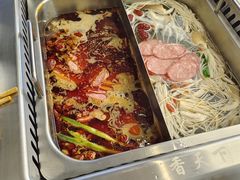 -四川香天下火锅(上海城店)