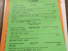 菜单-RAC BAR(安福路店)