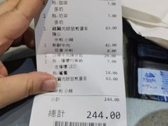 -华嫂冰室(尖沙咀店)
