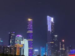 -珠江夜游广州塔·中大码头