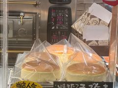 -瑞可爷爷的店(难波本店)