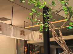 -北李妈妈菜·海肠捞饭(高新万达店)