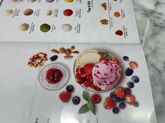 -哈根达斯(美罗城店)