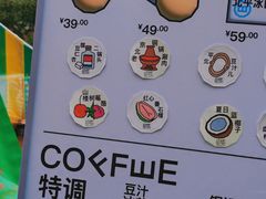 -陆家嘴中心绿地