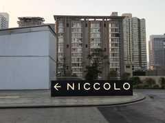 -长沙尼依格罗酒店