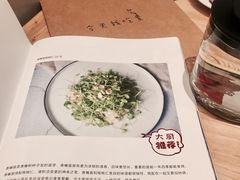 -朵朵开素食餐厅(后宰门街店)