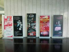 -杭州文化广播电视集团