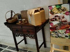 -五洋假日酒店