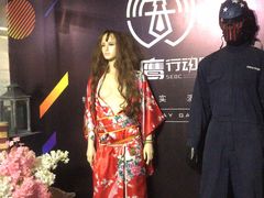 -长藤鬼校(千禧店)