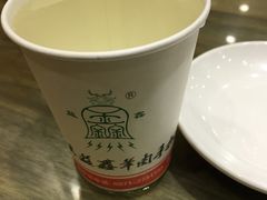 -清真·益鑫羊肉手抓馆(花园北街店)
