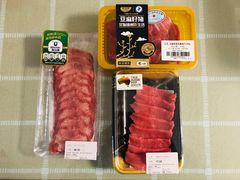 -Olé精品超市(苏州中心店)