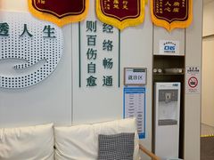 -通透堂中医·精准推拿(万科云城分院)