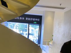 -泰合玺·精油疗愈 SPA(南京河西万达店)