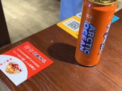 -全牛匠·乐山跷脚牛肉(西单华威约饭街店)