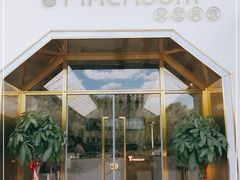 -TFIREROOM火社的茶(裕华万达店)