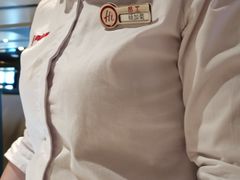 -海底捞火锅(外滩店)