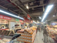 -物美超市(三里河店)