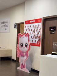 -上海玫瑰医疗美容医院