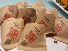 -保定会馆(红旗大街店)