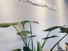 -云上千禾(水上店)