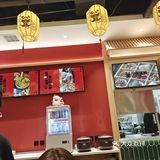 熊猫罐罐