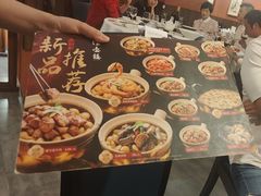 -岭南海晏楼(滨江东总店)