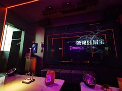 -星聚会KTV(广州敏捷广场店)