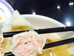 -熙盛源(永乐路店)