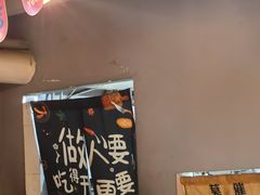 -微醺烤牛·炭火烧烤·精酿啤酒(东郊记忆店)