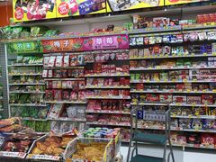 店内环境-大国药妆(NEW心斎橋店)