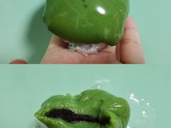 豆沙青团-许阿姨糕团店(南京总店)