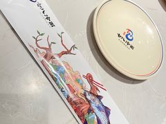 -七八冷面·延边朝鲜族美食(欢乐谷店)