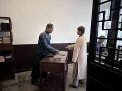 -张学良旧居陈列馆