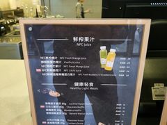 -瑞幸咖啡(鹏基商务时空大厦店)