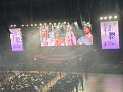 -成都金融城演艺中心-成都大魔方