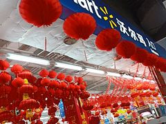 -沃尔玛超市(人民广场店)