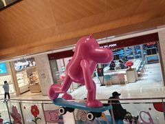 -远洋未来汇
