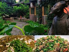 -驿舍·民國老营房院子私房菜(科学会堂店)