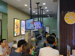 -快乐柠檬happylemon(丰台万达广场店)