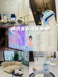 -菊子小颜·日式整骨·产后管理