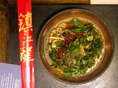 -镇江龙·火锅串串(武侯祠店)