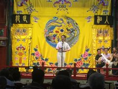 -北京湖广会馆