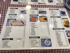 菜单-超琪星·咖啡简餐(川音店)