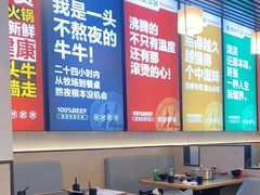 大堂-林记潮牛·牛肉火锅(上马墩店)