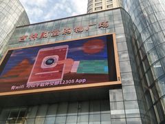 -老友咖啡馆(吉林财富购物广场店)