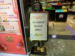 -乐潮汇时尚量贩式KTV(嘉业国际城购物中心店)