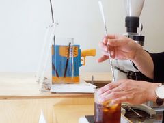 -Onirii Coffee(长乐路店)