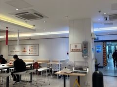 -乡村基(世纪店)