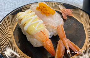 Sweet Shrimp Trio